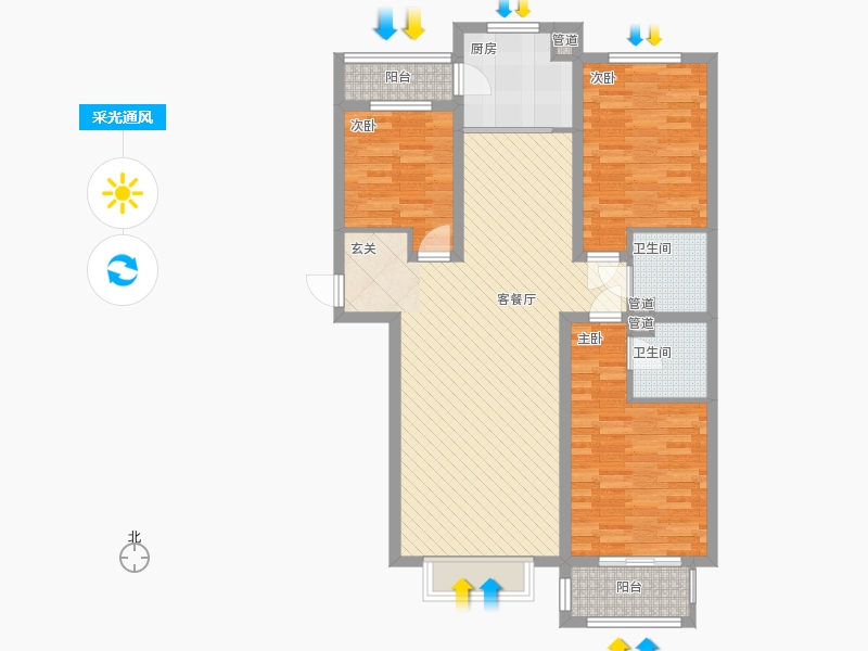 雨荷水岸3室1廳2衛(wèi)1廚97㎡采光通風(fēng)圖