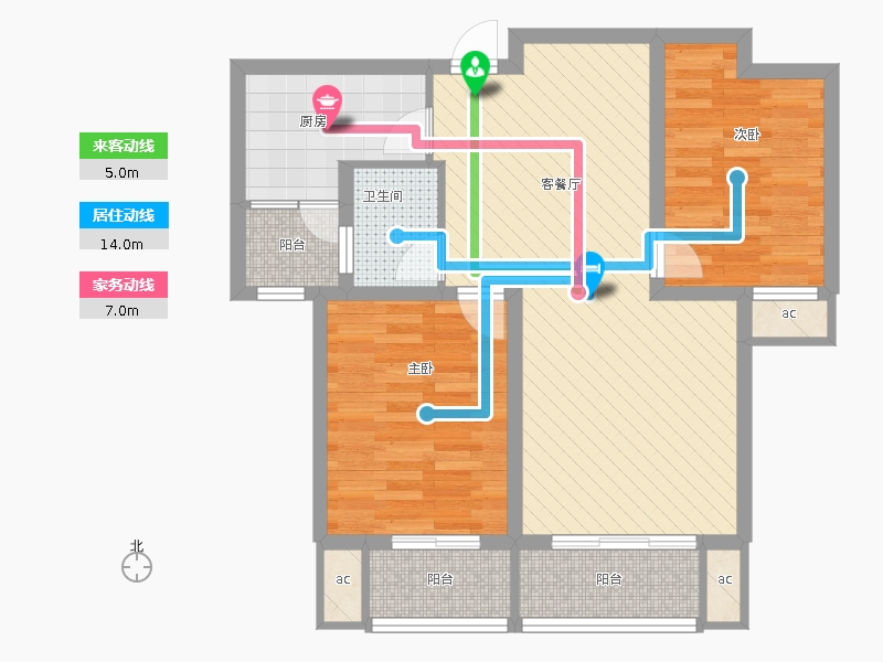 盛世御城2室1廳1衛(wèi)1廚70.43㎡動(dòng)靜線圖