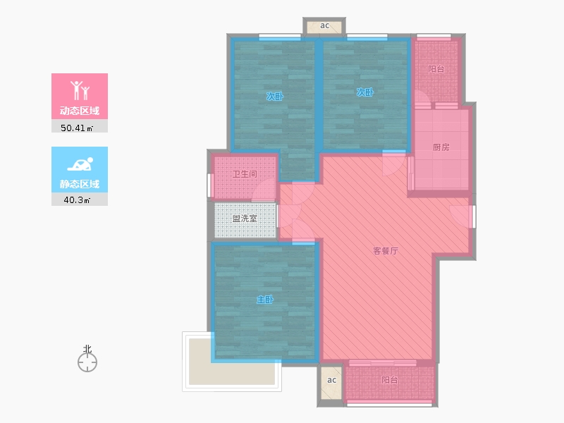 盛世御城3室1廳1衛(wèi)1廚82.78㎡動(dòng)靜分區(qū)圖