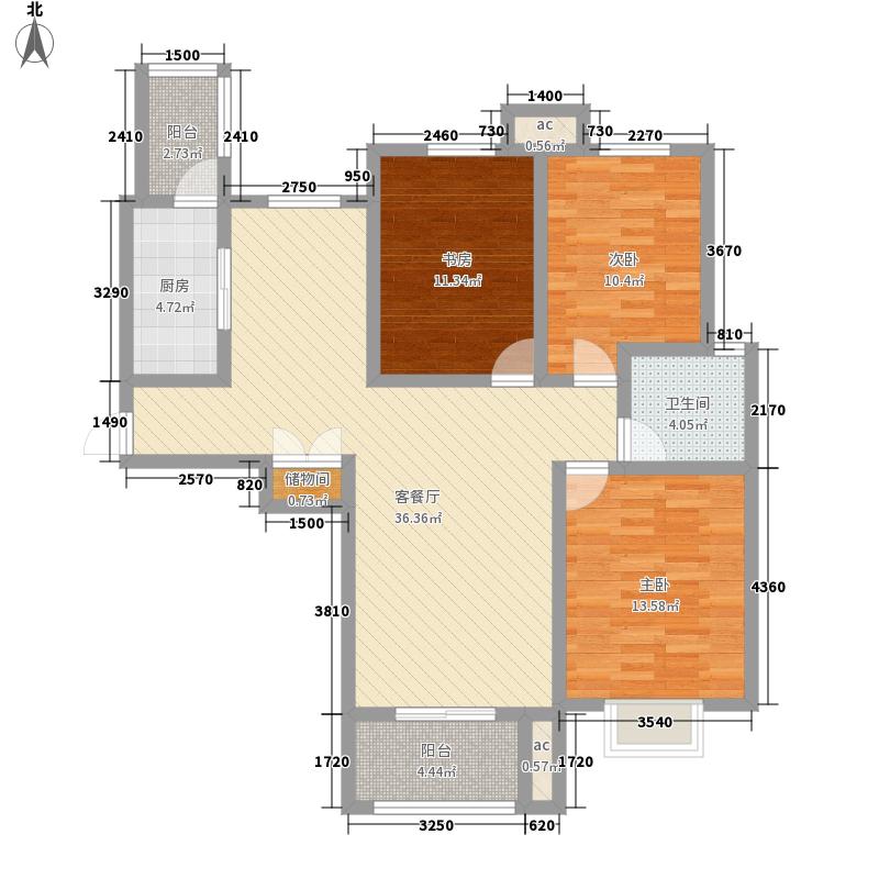 盛世御城3室1廳1衛(wèi)1廚127㎡戶(hù)型圖