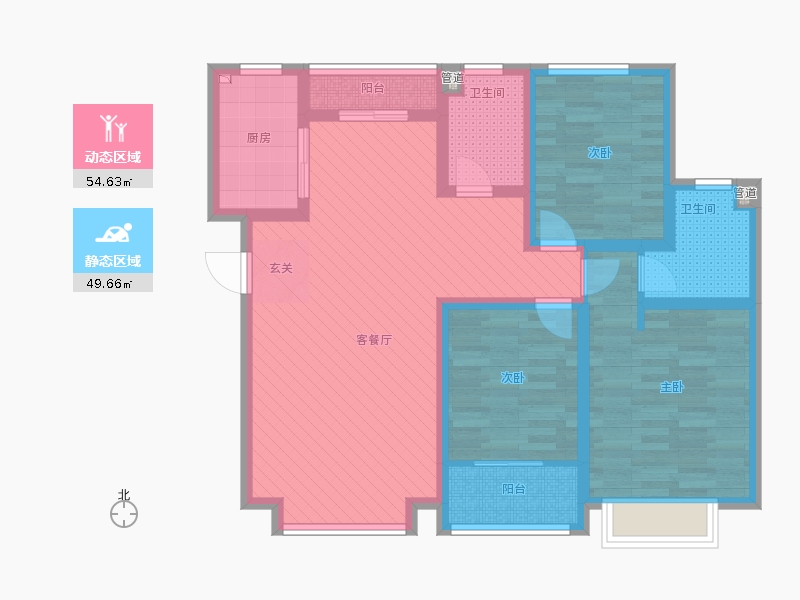 長(zhǎng)久中心(公園9號(hào)）3室1廳2衛(wèi)1廚131㎡動(dòng)靜分區(qū)圖