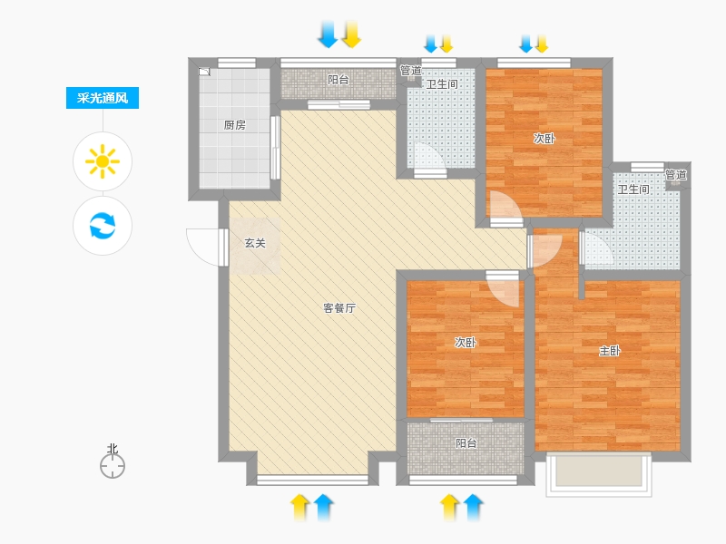 長(zhǎng)久中心(公園9號(hào)）3室1廳2衛(wèi)1廚131㎡采光通風(fēng)圖
