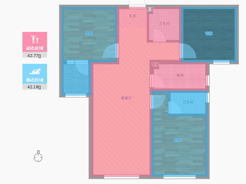 天海容天下3室2廳2衛(wèi)1廚110㎡動(dòng)靜分區(qū)圖