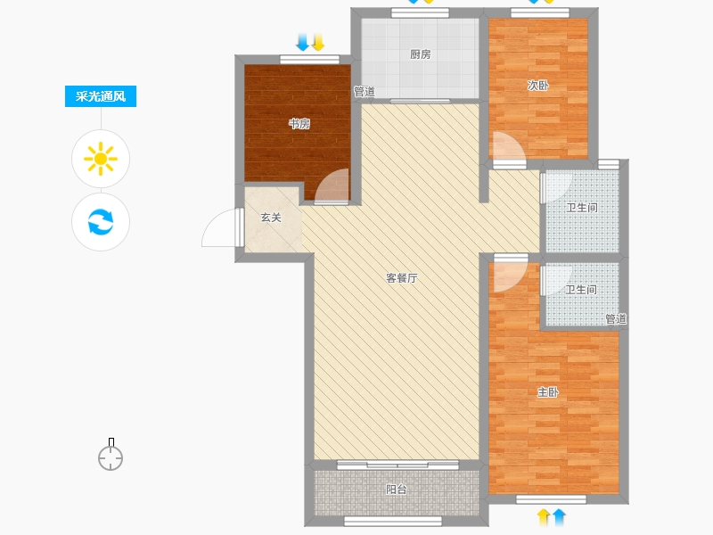 天海容天下3室2廳2衛(wèi)1廚135㎡采光通風圖