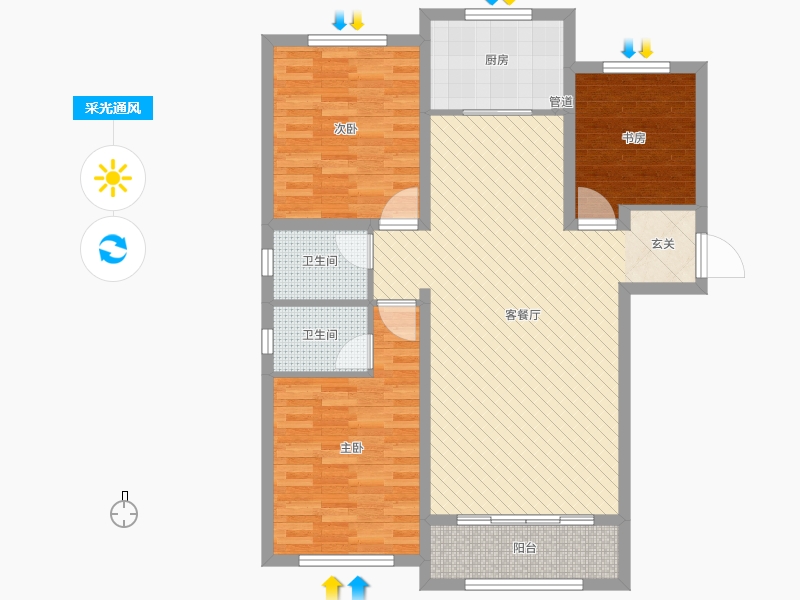 天海容天下3室2廳2衛(wèi)1廚137㎡采光通風(fēng)圖
