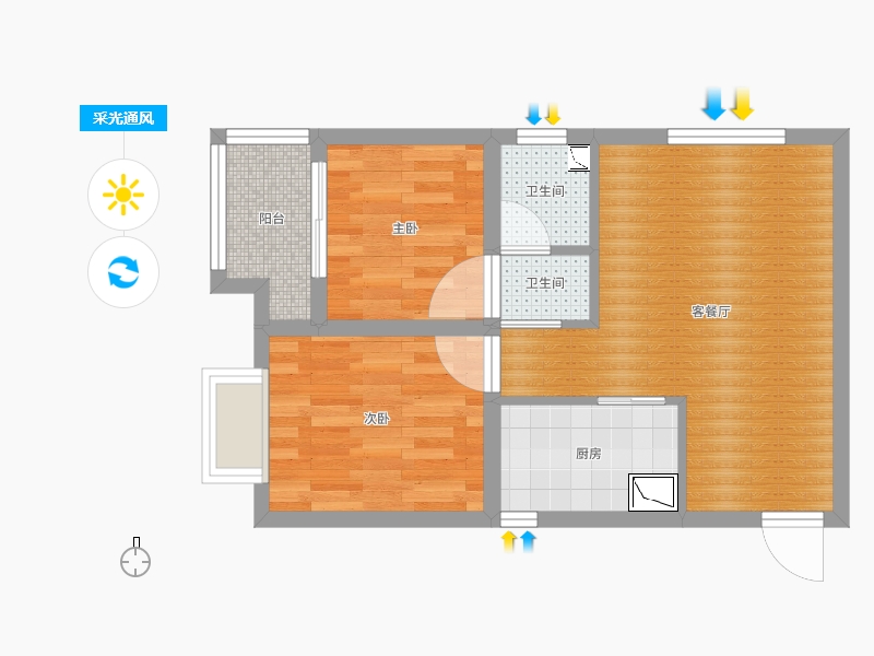 潤德天悅城2室2廳2衛(wèi)1廚61㎡采光通風圖