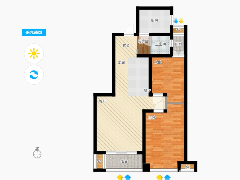 潤德天悅城2室0廳1衛(wèi)1廚97㎡采光通風(fēng)圖