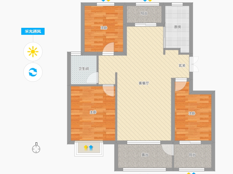 潤(rùn)德天悅城3室2廳1衛(wèi)1廚118㎡采光通風(fēng)圖