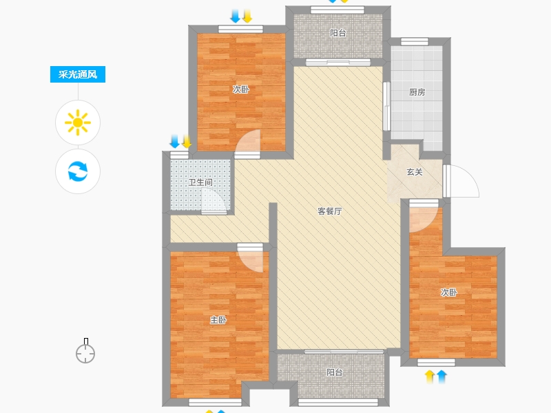 潤(rùn)德天悅城3室2廳1衛(wèi)1廚119㎡采光通風(fēng)圖
