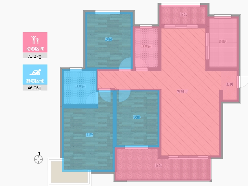 潤德天悅城3室2廳2衛(wèi)1廚133㎡動靜分區(qū)圖