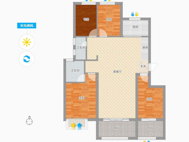 潤德天悅城4室2廳2衛(wèi)1廚138㎡采光通風(fēng)圖