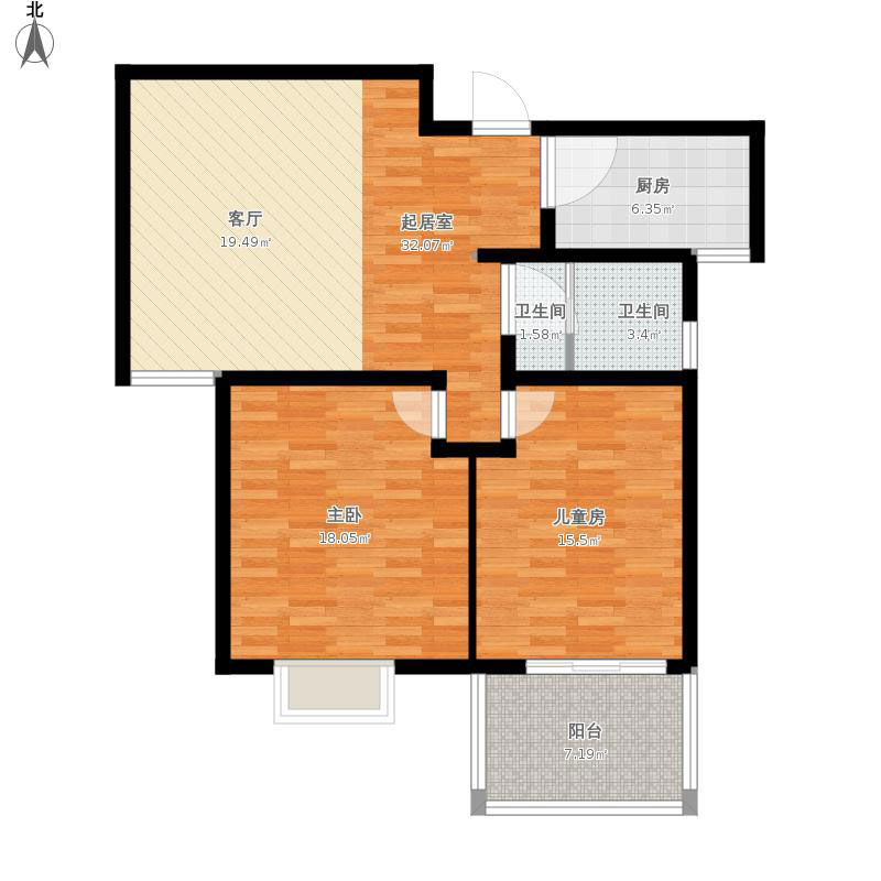 卓升尚郡2室1廳1衛(wèi)1廚119㎡戶型圖