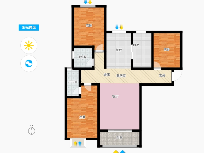 卓升尚郡3室2廳2衛(wèi)1廚133㎡采光通風(fēng)圖