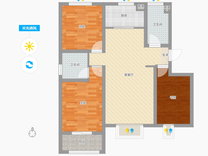 中山尚城3室2廳2衛(wèi)1廚113㎡采光通風(fēng)圖