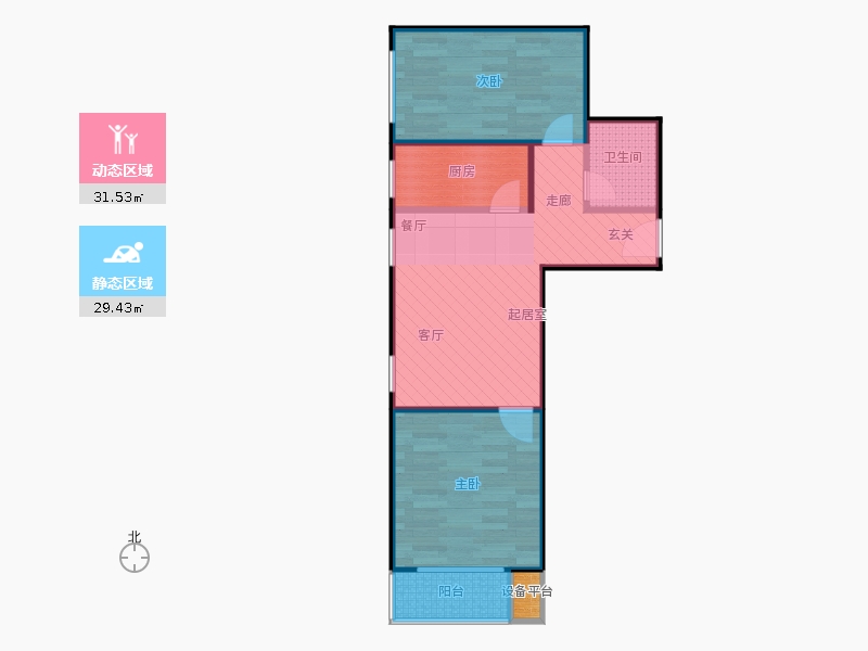 鑫界9號(hào)院2室1廳1衛(wèi)1廚77㎡動(dòng)靜分區(qū)圖