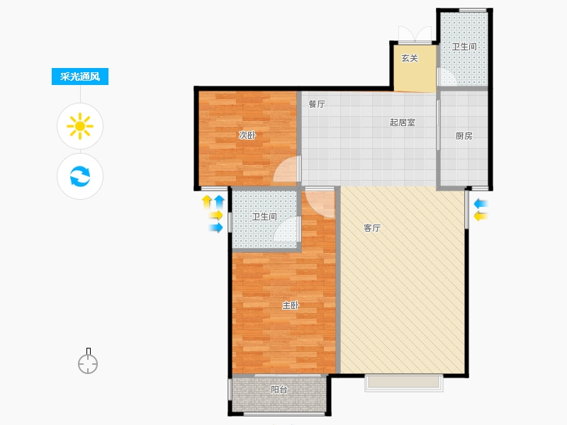 鑫界9號(hào)院2室1廳2衛(wèi)1廚95㎡采光通風(fēng)圖
