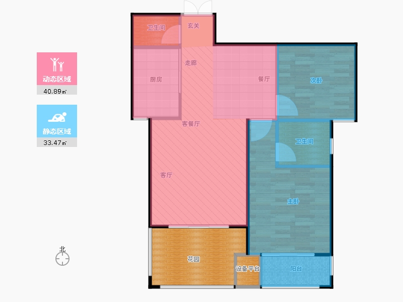 鑫界9號(hào)院2室1廳2衛(wèi)1廚106㎡動(dòng)靜分區(qū)圖