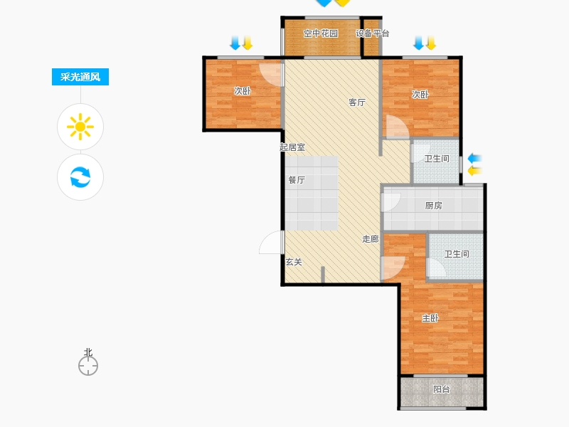 鑫界9號(hào)院3室2廳2衛(wèi)1廚108㎡采光通風(fēng)圖