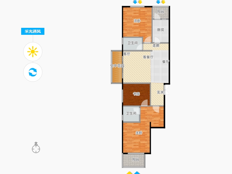 鑫界9號院3室1廳2衛(wèi)1廚115㎡采光通風(fēng)圖