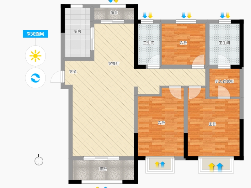 保利西悅春天3室2廳2衛(wèi)1廚137㎡采光通風(fēng)圖