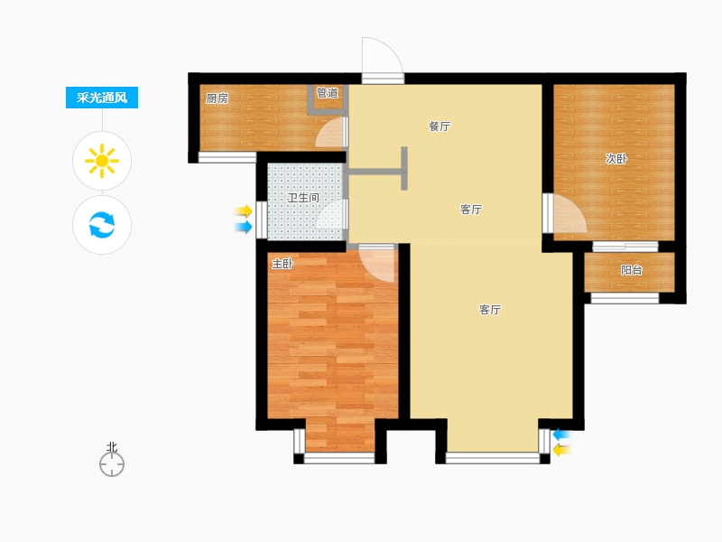 明瀚花香城2室1廳1衛(wèi)1廚86㎡采光通風圖