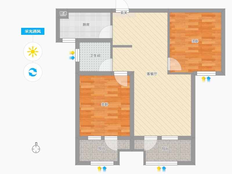 天下錦程花苑2室2廳1衛(wèi)1廚96㎡采光通風(fēng)圖