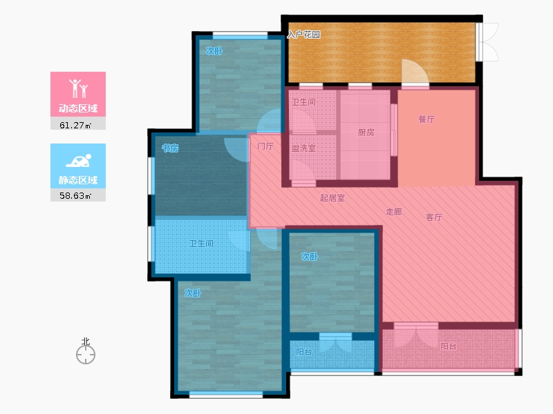 天下錦程4室3廳2衛(wèi)1廚136㎡動靜分區(qū)圖