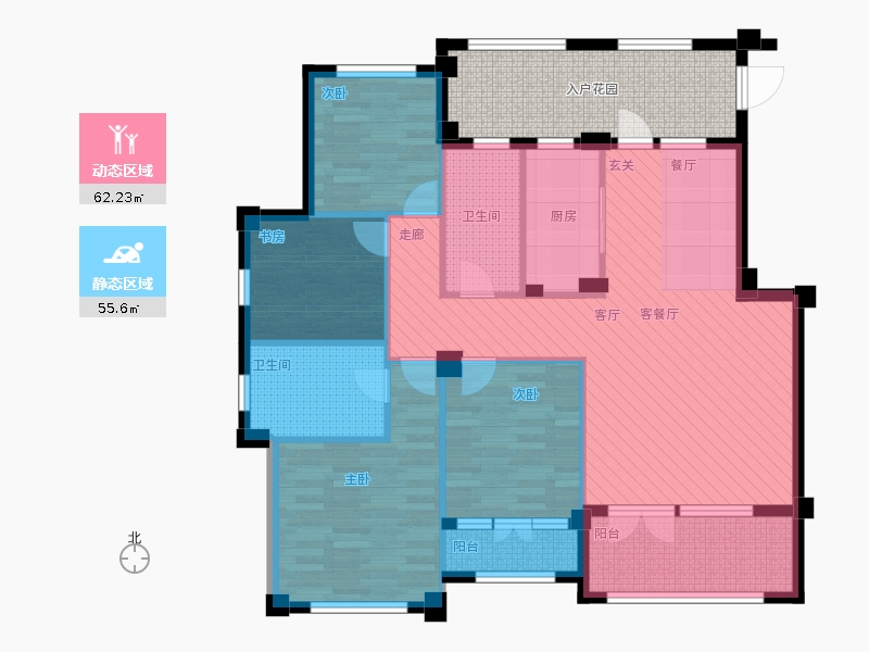 天下錦程4室1廳2衛(wèi)1廚165㎡動(dòng)靜分區(qū)圖