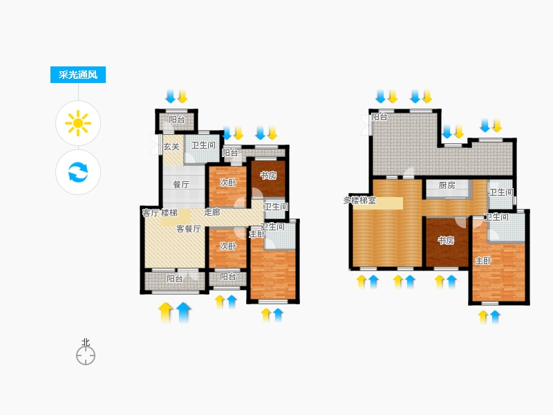 天下錦程6室1廳5衛(wèi)1廚267㎡采光通風(fēng)圖