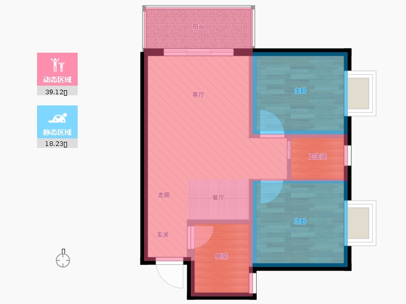 同祥城2室2廳1衛(wèi)1廚72㎡動(dòng)靜分區(qū)圖