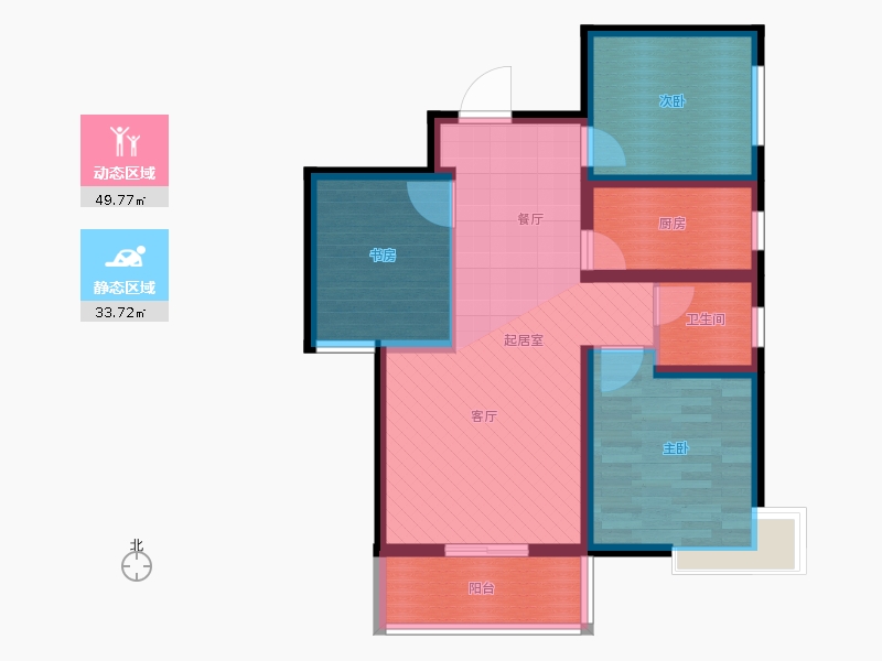同祥城3室2廳1衛(wèi)1廚104㎡動靜分區(qū)圖