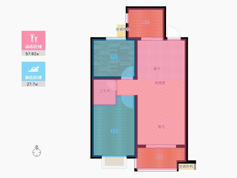 同祥城2室2廳1衛(wèi)1廚107㎡動靜分區(qū)圖