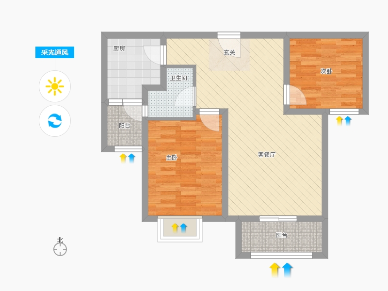 橡嶸灣2室1廳1衛(wèi)1廚72㎡采光通風圖