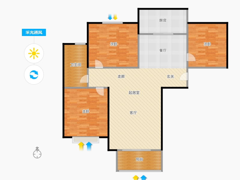 橡嶸灣3室2廳1衛(wèi)1廚113㎡采光通風圖