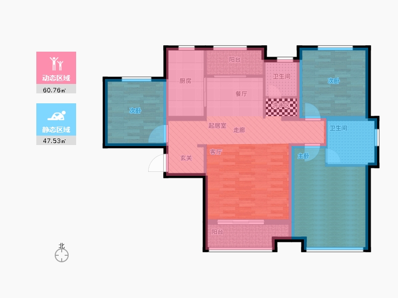 天寧小筑3室2廳2衛(wèi)1廚138㎡動靜分區(qū)圖